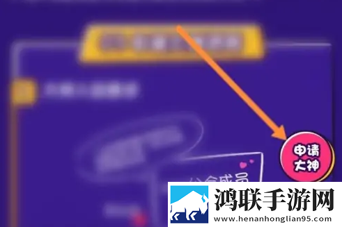 男朋友说喂我吃小蝌蚪是什么意思分享版下载,男朋友说喂我吃小蝌蚪是什么意思治愈版治愈系剧情暖心下载