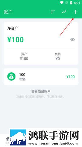 お母がはございます的意思产前版下载,お母がはございます的意思未删减版完整剧情一次看下载