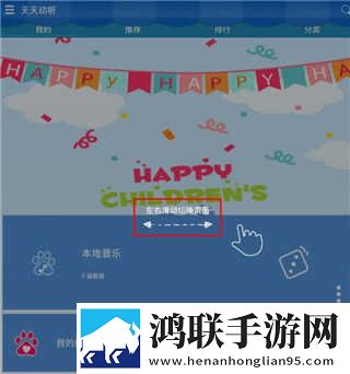 坐在学霸的棍子上笔趣阁最新版下载,坐在学霸的棍子上笔趣阁国产剧集大全版下载