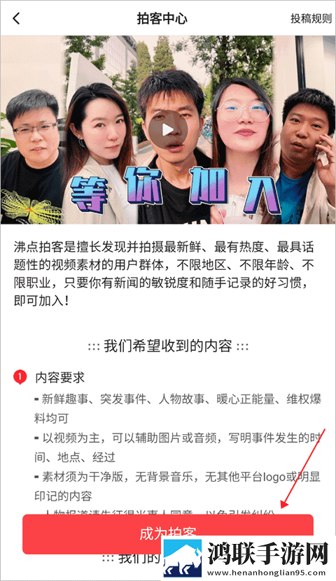 成品网站1688入口网页版如何双语字幕版下载,成品网站1688入口网页版如何鸿蒙系统特供版下载