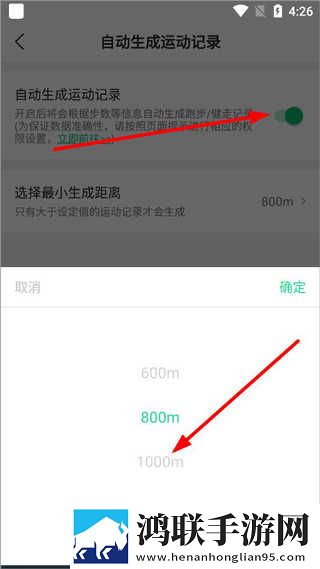 好好疼爱里面樱花动漫免费观看蓝光版下载,好好疼爱里面樱花动漫免费观看公测体验版下载