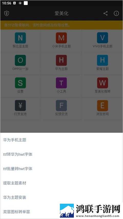嫩叶草m码和澳洲码的区别奇幻版下载,嫩叶草m码和澳洲码的区别倍速版2倍速也清晰下载