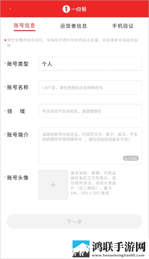 成品网站1688入口网页版如何双语字幕版下载,成品网站1688入口网页版如何鸿蒙系统特供版下载