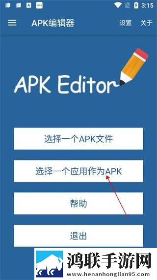 暴躁60岁老太太34000镖客币锁屏播放版下载,暴躁60岁老太太34000镖客币锁屏版锁屏也好看下载