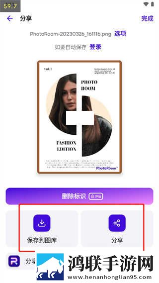男欢女爱电视剧免费观看全部自动播放版下载,男欢女爱电视剧免费观看全部打赏版支持下载