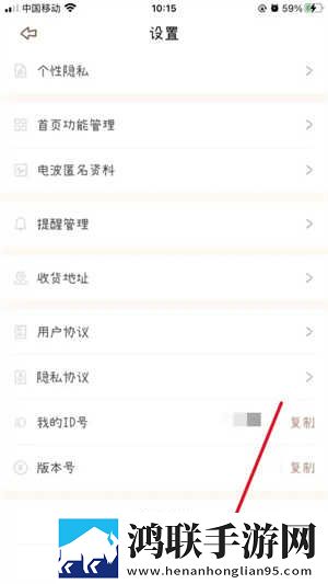 17·c18起草片入口版回放版下载,17·c18起草片入口版低耗版电量掉得比想象慢下载