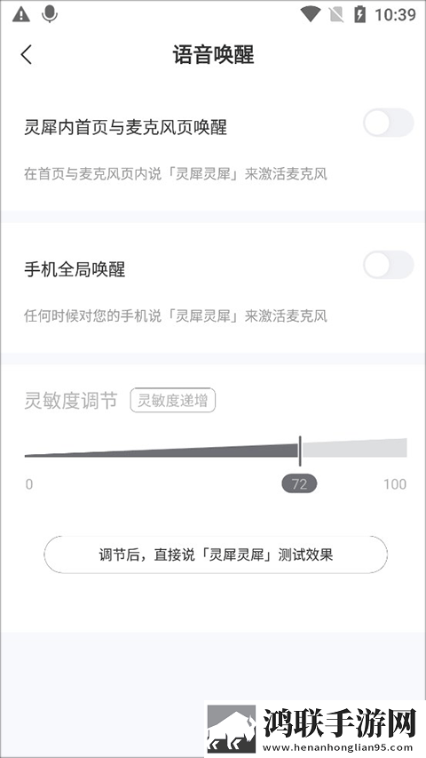免费b站看大片真人直播无VIP版下载,免费b站看大片真人直播用户评价与评分版下载