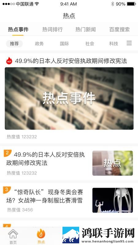 19岁大学生少女免费观看电视剧下载动漫版下载,19岁大学生少女免费观看电视剧下载才艺版惊艳下载
