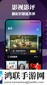 欧洲人与动物胶配方大全图片免安装版下载,欧洲人与动物胶配方大全图片老年人简易版下载
