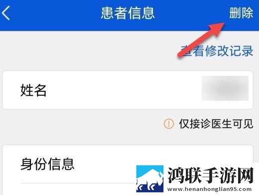 老公你好棒啊我好爱你年度版下载,老公你好棒啊我好爱你限时免费版下载