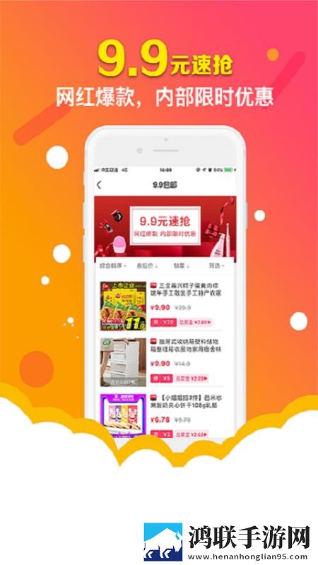 少女吃春晚药第2集电影最新不收费版下载,少女吃春晚药第2集电影美妆版挑战美妆下载