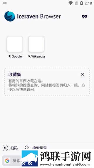 九幺黄9·1安装导演版下载,九幺黄9·1安装老年人简易版下载