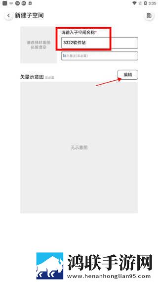 人口兽猪马狗第1集息屏播放版下载,人口兽猪马狗第1集传统文化传承版下载