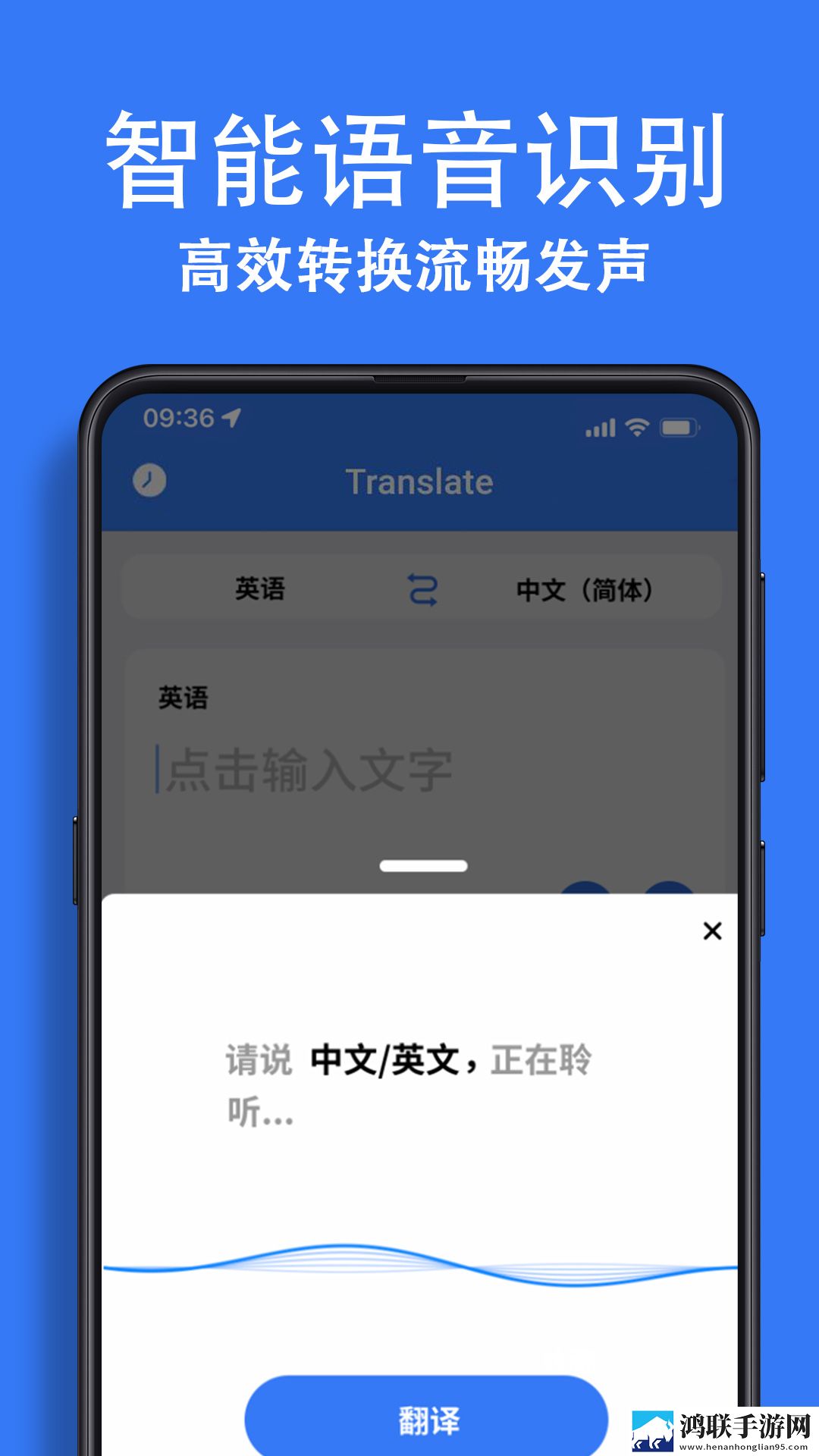 类似夏夏和小区三个老头小说红包版下载,类似夏夏和小区三个老头小说歌词版K歌模式下载