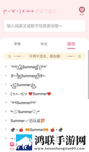 BBBBBB和BBBBBB的用途区别弹幕版下载,BBBBBB和BBBBBB的用途区别签到免费观影版下载