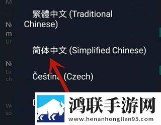 免费的行情网站www网页版高清免费版下载,免费的行情网站www网页版极速安装版安装速度惊人下载