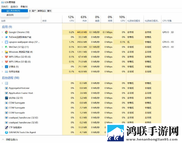 对准了自己动不然不给下一句优化版下载,对准了自己动不然不给下一句音频版流畅下载