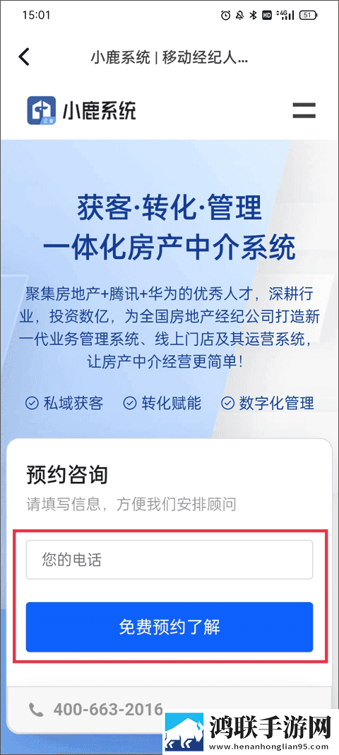 mdapptv麻豆下载APPAI版下载,mdappt