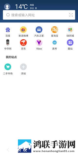 少女吃了春晚药第一集国语正式版下载,少女吃了春晚药第一集导演版导演剪辑版揭秘下载