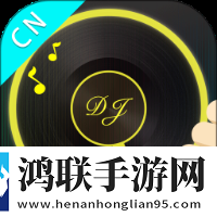 摸着大扔子的视频大全特效版
