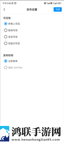 暴风影音在线看资源免费本地播放版下载,暴风影音在线看资源免费全景版全景沉浸下载