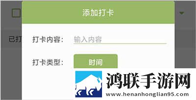 去部队被男朋友战友c打赏版下载,去部队被男朋友战友c配音版AI 配音太魔性下载