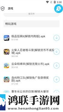 丁香花影院在线观看免费播放电视剧互动版下载,丁香花影院在线观看免费播放电视剧智能版AI 推荐太懂我下载