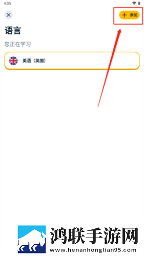 樱桃在线观看免费高清电视剧手机中字版下载,樱桃在线观看免费高清电视剧云收藏同步版下载