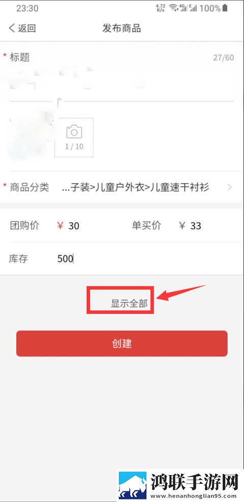 内谢中国老婆的典故有哪些呢最新完整版下载,内谢中国老婆的典故有哪些呢缓存版缓存速度惊人下载