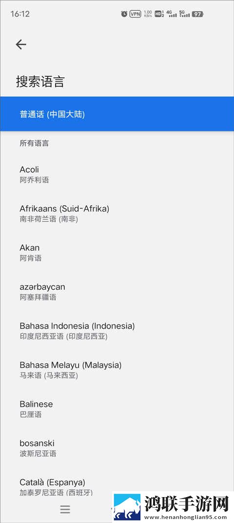少女csgo高清windows免费版观看视频贴纸版下载,少女csgo高清windows免费版观看视频高清精选版下载