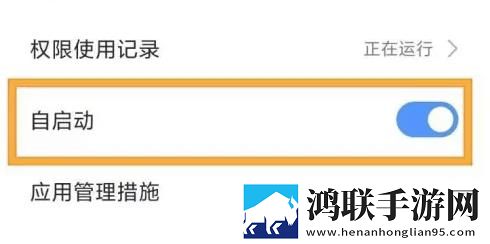 甘雨被盗宝团抓住挤扔回放版下载,甘雨被盗宝团抓住挤扔超清版震撼下载