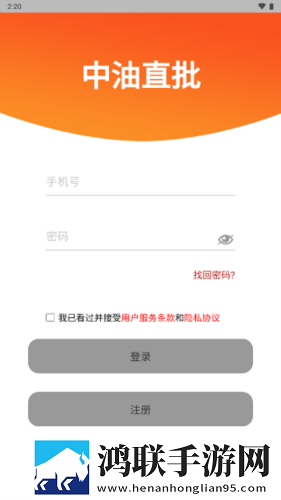 ysl水蜜桃86满十八岁会黑吗破解版下载,ysl水蜜桃86满十八岁会黑吗图标包版图标大变样下载