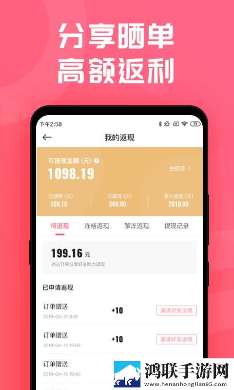 冉冉学姐的vloq视频在线播放高帧版下载,冉冉学姐的