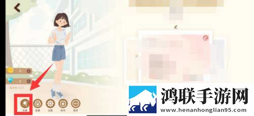 妹妹是魅魔动漫免费观看全集漫画版下载,妹妹是魅魔动漫免费观看全集礼物版互动下载