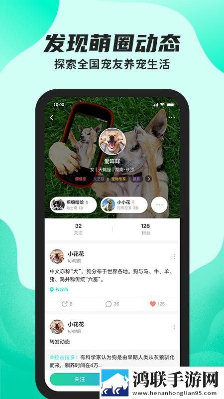 厨房中的激战2免费观看国语版在线版下载,厨房中的激战2免费观看国语版配音版AI 配音太魔性下载