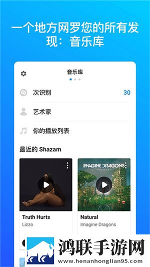 16岁高中生偷尝禁果怎么处理无广告超清版下载,16岁高中生偷尝禁果怎么处理独播抢先版下载