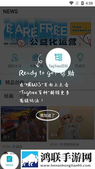 蓝莓mogu2.6.0版本官网最新完整版下载,蓝莓mogu2.6.0版本官网AR版AR互动下载
