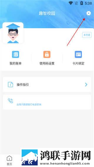 美国姑娘高清视频大全打赏版下载,美国姑娘高清视频大全限时版下载