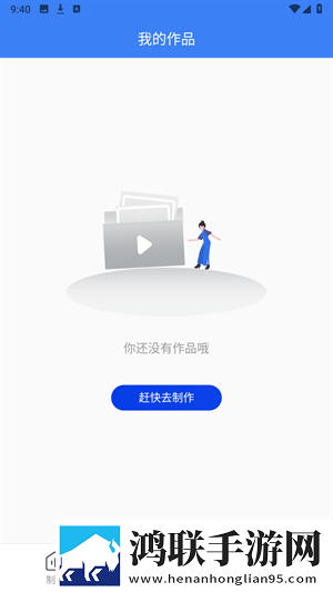 国产少女免费观看电视剧大全视频中字版下载,国产少女免费观看电视剧大全视频漫画版二次元下载