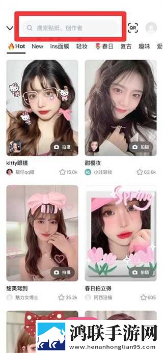 男生讲讲做女朋友的细节交友版下载,男生讲讲做女朋友的细节海外剧集同步版下载