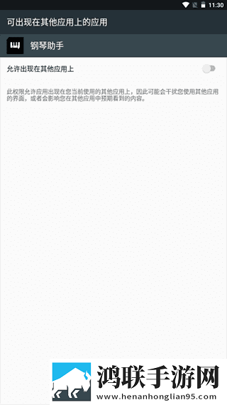 虫虫漫画登录页面免费漫画入口页面弹窗测试版下载,虫虫漫画登录页面免费漫画入口页面弹窗完整版删减片段全恢复下载