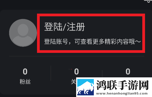 男性做着软了必须口才能硬专业版下载,男性做着软了必须口才能硬离线缓存高清版下载
