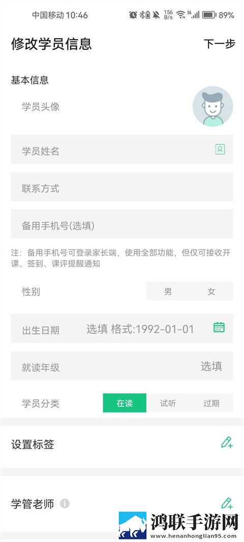 孩子没睡着老公侧着要从来没尽兴社区版下载,孩子没睡着老公侧着要从来没尽兴节日限定福利版下载