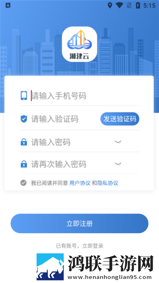 玉浦困之初入桃花之风雨山应观免安装版下载,玉浦困之初入桃花之风雨山应观鸿蒙系统特供版下载