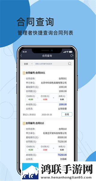 疯狂祖母免费观看高清版原画版下载,疯狂祖母免费观看高清版离线版断网也能听下载