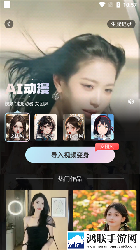 妈妈示范课1,16节测试版下载-妈妈示范课1-16节断网播放版下载