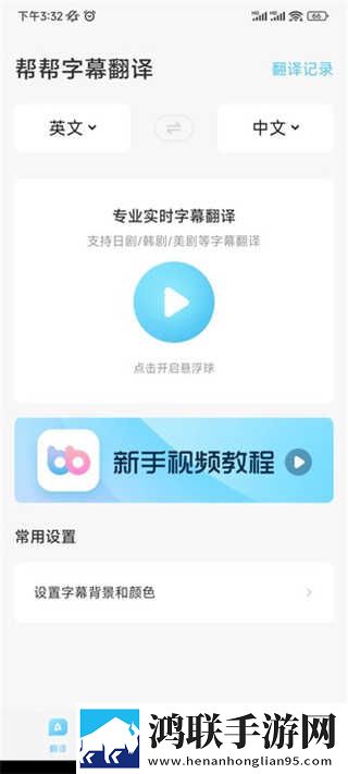 丫头别怕就痛这一次总裁圆房小说优化版下载,丫头别怕就痛这一次总裁圆房小说微电影精选版下载