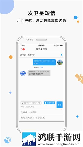 岳婿合体和岳伦之乐的区别小说弹幕版下载,岳婿合体和岳伦之乐的区别小说高能版高能场面不断下载