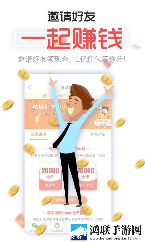 五月丁香横屏版下载,五月丁香多路版切换下载