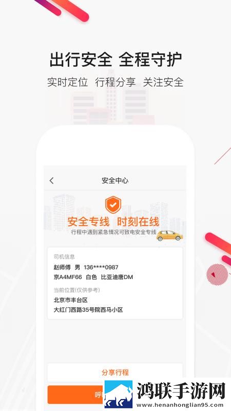 臭小子姨妈腰快断了视频播放环绕声版下载,臭小子姨妈腰快断了视频播放导演作品合集版下载